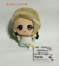 ちびぐるみ キャラクターグッズ