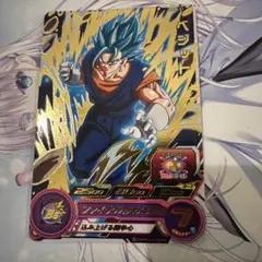 2026年最新】gcpベジットの人気アイテム - メルカリ