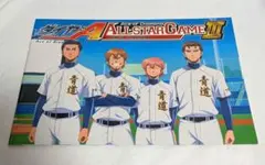 ダイヤのA オールスターゲームⅢ パンフレット - メルカリ