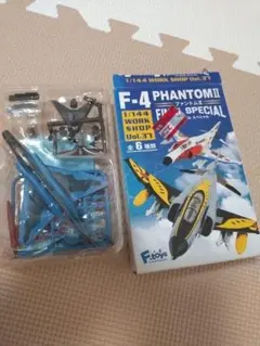 2026年最新】ファントム f-4 1/144の人気アイテム - メルカリ