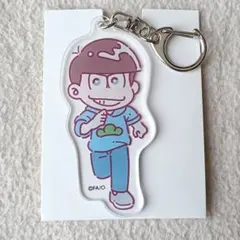 おそ松さん　カラ松　キャンドゥ　キーホルダー