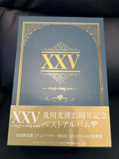 及川光博　XXV(ヴァンサンカン)