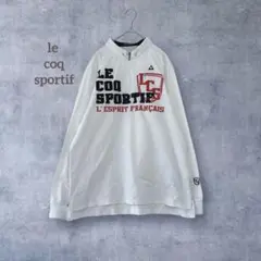 【 le coq sportif golf 】 刺繍ロゴ スポーツ ハーフジップ