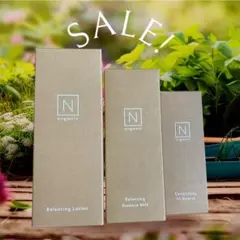 N organic バランシングローション・エッセンス・VCエッセンスセット
