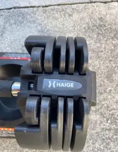 ATIVAFIT ダンベル 可変式 12.5kg 2個セット - メルカリ