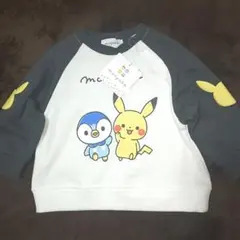 monpoké ピカチュウ ポッチャマ トレーナー80cm新品未使用タグ付き