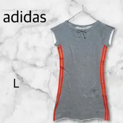 adidas アディダス ワンピース スウェットワンピ【L】グレー×オレンジ