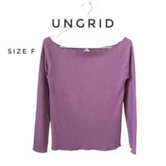 Ungrid リブ オフショルダー 長袖カットソー F 紫 パープル 薄手ニットのサムネイル