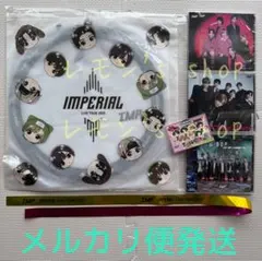 ESCAPE それは誘拐のはずだった 佐野勇斗 桜田ひより ステッカー 1