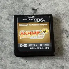 2026年最新】ハートゴールド ソフトのみの人気アイテム - メルカリ