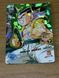 ⭐︎H弾 レア⭐︎ドラゴンボールヒーローズ ゴテンクス H3-58 - メルカリ