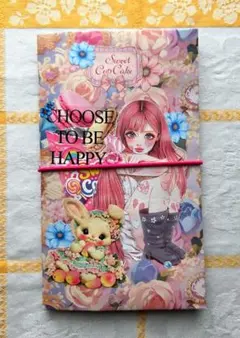 おすそ分けファイル ハンドメイド コラージュ素材No.113