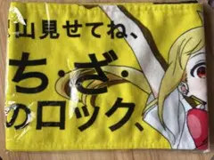 ぼっち・ざ・ろっく！展　伊地知虹夏　セリフタオル