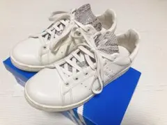 STAN SMITH LUX ED/IENA 22.5cm