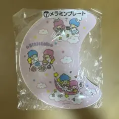 キキララ　一番くじ　メラミンプレート