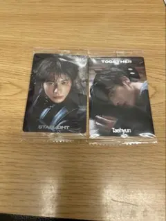 txtツインウエハース STARLIGHT テヒョン