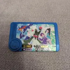 ポケモンメザスタ マスカーニャ 260