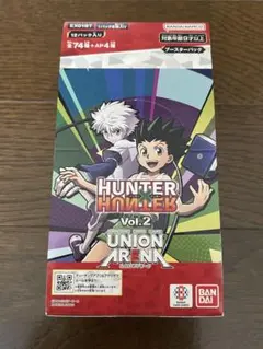 2026年最新】ユニオンアリーナ ハンターハンター boxの人気アイテム