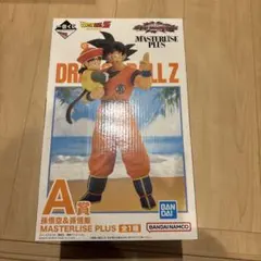 ドラゴンボール　一番くじ　A賞　孫悟空　孫悟飯　フィギュア