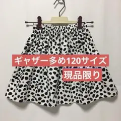 Item thumbnail for item 785f7749-8d24-4f28-9d78-4690fd2ad67f