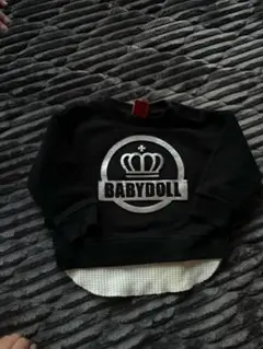 れもんちゃん様 リクエスト 3点 まとめ商品