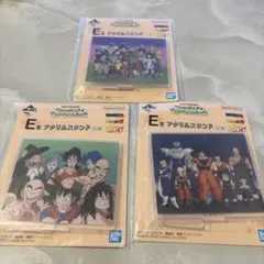 一番くじ　ドラゴンボール　スナップコレクション　E賞3種