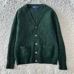 ✨美品✨ポロラルフローレン ケーブルニット カーディガン ロゴ 刺繍 ウール 緑