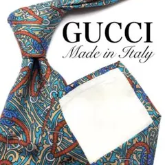 GUCCI グッチ ネクタイ ブルー グリーン レッド 総柄 ペイズリー