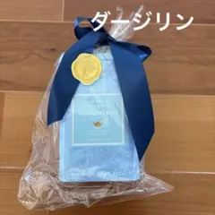 ウェッジウッド　紅茶　ダージリン　マハラジャ　ギフト　缶のサムネイル