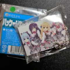 ハミダシクリエイティブ凸 つなげるアクリルキーホルダー まどそふと