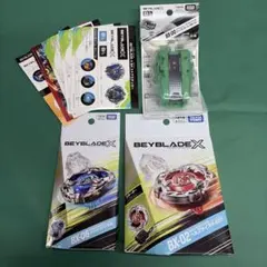 新品 3個セット ベイブレードX BX-44,BX-45,ux-19 - メルカリ