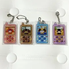 お茶犬 ガラケー型アクリルキーホルダー 4個セット