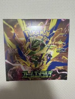 ストームエメラルダ 1BOX シュリなし パック - メルカリ