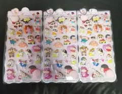 クレヨンしんちゃん おしりシールセット 3パック