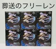 葬送のフリーレン フィギュア 7体 AMP+ インミミック - メルカリ
