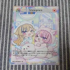 HIMEHINA Bubblin トレカ 26 Sleepies SR