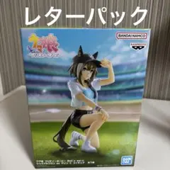 ウマ娘 シュヴァルグラン as マリン・C フィギュア