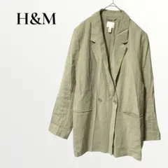 H&M テーラードジャケット ライトグリーン 長袖 【S】 シンプル 春夏