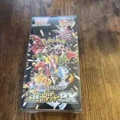 よよよよよよ様 リクエスト 3点 まとめ商品