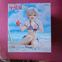 宇崎ちゃんは遊びたい!DesktopCuteフィギュア 宇崎花