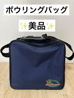 Item thumbnail for item de227649-8280-4990-a1d0-197dbd12493d