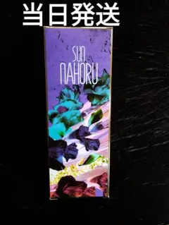 トマト SUN NAHORU サンナホル シャンプー 300ml 日本製 トマト 様専用SUN NAHORU サンナホル シャンプー 300ml 日本製 - メルカリ