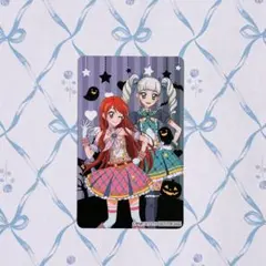 アイカツ！ アトレ秋葉原コラボ 特典カード 藤堂ユリカ - メルカリ