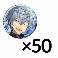 あんスタ コレクション缶バッジ jan 瀬名泉