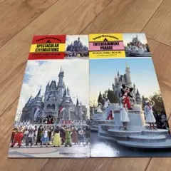 希少　レトロ　東京ディズニーランド ポストカードブック