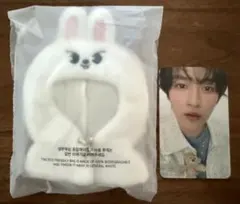 Stray Kids リノ　リービット