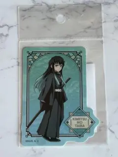 鬼滅の刃 ステッカー 時透無一郎