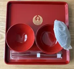 【お食い初め】食器4点セット　男の子　女の子　100日祝い