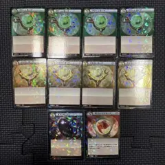 2025年最新】イジンデンまとめ売りの人気アイテム - メルカリ