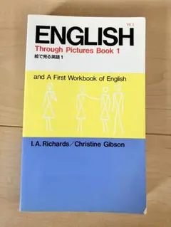 Item thumbnail for item c18bc112-beba-4925-89aa-8093590ed79a